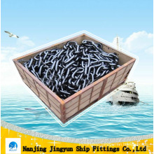 anchor chain for sale